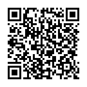 qrcode:http://info241.ga/inspection-des-cliniques-privees-seules-7-sur-71-repondent-aux,4290