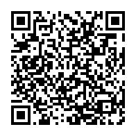 qrcode:http://info241.ga/presidentielle-gabonaise-jean-ping-largement-vainqueur-en-france,2157