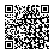 qrcode:http://info241.ga/coronavirus-le-bilan-epidemiologique-du-gabon-au-10-juin-2020,274