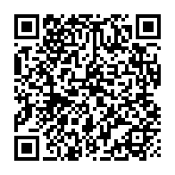 qrcode:http://info241.ga/elections-professionnelles-2026-face-aux-rates-du-28-avril-une,11897