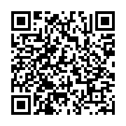 qrcode:http://info241.ga/charles-m-ba-le-gabon-est-un-pays-a-construire-et-non-a,4828