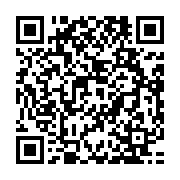 qrcode:http://info241.ga/transition-au-gabon-le-mediateur-de-la-ceeac-recu-en-audience,8195