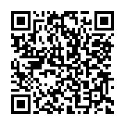 qrcode:http://info241.ga/un-adolescent-gabonais-de-17-ans-jete-en-prison-apres-un,9202