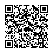 qrcode:http://info241.ga/l-etudiant-bruno-mboulou-beka-toujours-pas-inhume-depuis-son,1225