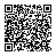 qrcode:http://info241.ga/un-gabonais-de-26-ans-derobe-4-3-millions-lance-sa-petite-boite,10791