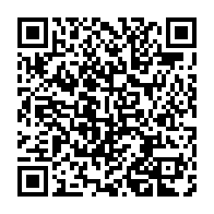 qrcode:http://info241.ga/reduction-des-couts-de-creation-d-entreprises-au-gabon-il-faudra,9259