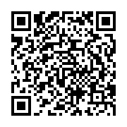 qrcode:http://info241.ga/can-2017-le-gabon-mettra-en-place-des-fan-zones-pour-la,2064