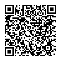 qrcode:http://info241.ga/lambarene-deux-ouvriers-gabonais-meurent-atrocement-a-la-scierie,9250