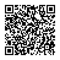 qrcode:http://info241.ga/andre-mba-obame-combattant-farouche-de-la-dynastie-bongo-s-en-va,923