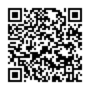 qrcode:http://info241.ga/ivre-de-colere-et-de-stupefiants-il-tue-au-couteau-son-grand,6124