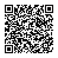 qrcode:http://info241.ga/mondial-de-football-des-sourds-2023-le-gabon-s-impose-haut-la,8259