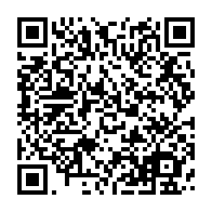 qrcode:http://info241.ga/ouverture-a-libreville-du-11e-symposium-sur-le-developpement-de,1437