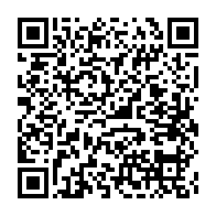 qrcode:http://info241.ga/les-pantheres-u20-du-gabon-n-iront-pas-en-can-malgre-leur-courte,1926