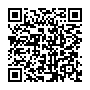 qrcode:http://info241.ga/ben-moubamba-au-peuple-gabonais-si-vous-ne-me-suivez-pas-vous,5330