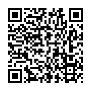 qrcode:http://info241.ga/guinee-un-leader-de-l-opposition-condamne-a-deux-ans-de-prison,2265