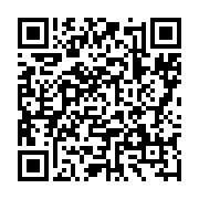 qrcode:http://info241.ga/axe-tunisie-gabon-six-accords-de-cooperation-paraphes,332