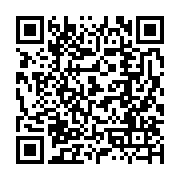 qrcode:http://info241.ga/marie-madeleine-mborantsuo-honoree-sans-medaille-de-l-ordre,2727