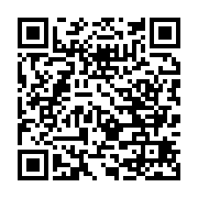 qrcode:http://info241.ga/une-marche-blanche-en-hommage-aux-victimes-de-la-crise-post,2200