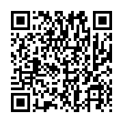 qrcode:http://info241.ga/referendum-oligui-nguema-salue-officiellement-l-adoption-de-la,9721