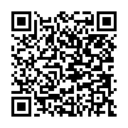 qrcode:http://info241.ga/fraudes-au-concours-de-la-police-6-hauts-grades-suspendus-et,8715