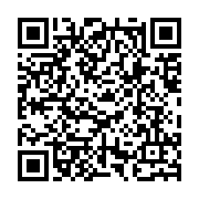 qrcode:http://info241.ga/gabon-le-nouveau-code-electoral-fait-grimper-le-cautionnement,9894