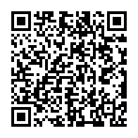 qrcode:http://info241.ga/apres-un-long-flottement-le-president-de-la-fegafoot-prend-enfin,10583