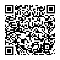 qrcode:http://info241.ga/10-ans-de-pouvoir-d-ali-bongo-un-management-politique-fonde-sur,4710