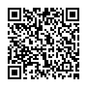 qrcode:http://info241.ga/bangui-financial-days-2025-plus-de-300-decideurs-reunis-pour,11138