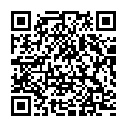 qrcode:http://info241.ga/le-gabon-va-se-doter-d-une-societe-d-etat-pour-dynamiser-l,9240