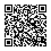 qrcode:http://info241.ga/port-gentil-l-unicef-et-la-mairie-font-le-point-de-l-acces-au,11061