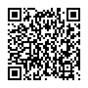 qrcode:http://info241.ga/a-t-on-le-droit-de-deconstruire-les-symboles-de-la-republique,542