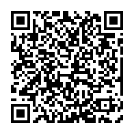 qrcode:http://info241.ga/arrestation-arbitraire-des-jeunes-gabonais-opposes-a-la-can2017,2460