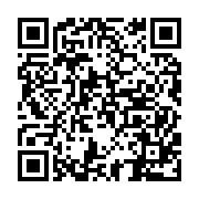 qrcode:http://info241.ga/deux-organes-ephemeres-sous-huitaine-en-prelude-au,7542