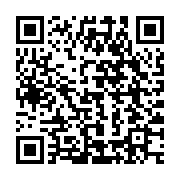 qrcode:http://info241.ga/pour-le-pdg-ben-moubamba-est-un-opportuniste-feignant-d-aduler,2903