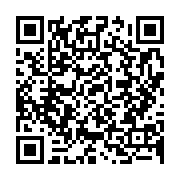 qrcode:http://info241.ga/un-forum-maroc-gabon-pour-l-emploi-s-ouvrira-jeudi-a-rabat,379