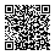 qrcode:http://info241.ga/le-gabon-intensifie-sa-traque-des-fonctionnaires-fantomes-avec,9572