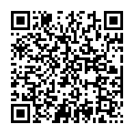 qrcode:http://info241.ga/3e-jour-de-protestation-des-etudiants-a-l-universite-omar-bongo,1488