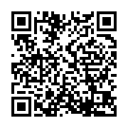 qrcode:http://info241.ga/portugal-le-rappeur-gabonais-maat-le-seigneur-lion-sacre,9898