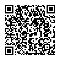 qrcode:http://info241.ga/le-gabon-present-au-sommet-humanitaire-mondial-des-nations-unies,1861