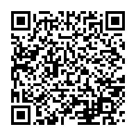 qrcode:http://info241.ga/dte-l-appel-a-la-destitution-d-ali-bongo-qualifie-de-blague-par,1774