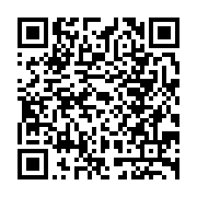 qrcode:http://info241.ga/la-prematurite-encore-premiere-cause-de-mortalite-infantile-au,3574