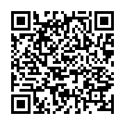 qrcode:http://info241.ga/nanda-la-gaboma-ambassadrice-du-gabon-au-concours-impulse-it,1629