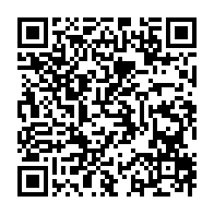 Utilisez votre mobile pour scanner ce code barre et y télécharger le document ou le lien qrcode:http://info241.ga/contentieux-legislatifs-l-udb-renonce-finalement-a-ses-recours,11079