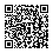 qrcode:http://info241.ga/port-gentil-le-ministre-de-la-justice-akure-davain-face-aux,10628