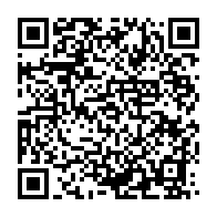 qrcode:http://info241.ga/vulgain-andzembe-tsiegori-confirme-commissaire-general-au-plan,10071