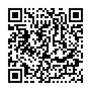 qrcode:http://info241.ga/un-gendarme-gabonais-trouve-la-mort-en-tentant-d-abattre-un,3690