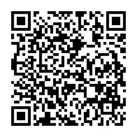 qrcode:http://info241.ga/un-gabonais-condamne-a-15-ans-de-prison-pour-avoir-tue-sa-petite,8799