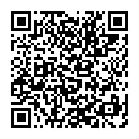 qrcode:http://info241.ga/conseil-de-bendje-lucie-akendengue-desormais-aux-commandes-apres,11205