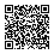 qrcode:http://info241.ga/sahel-en-represailles-la-france-suspend-la-mobilite-etudiante,8236