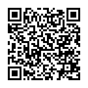 qrcode:http://info241.ga/sessions-parlementaires-les-senateurs-et-deputes-gabonais-en,8051